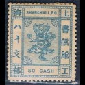 https://morawino-stamps.com/sklep/16042-large/imperium-chiskie-shanghai-local-post-1865-1897-68a.jpg
