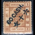 https://morawino-stamps.com/sklep/16060-large/imperium-chiskie-shanghai-local-post-1865-1897-72a-nadruk.jpg