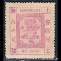 https://morawino-stamps.com/sklep/16088-large/imperium-chiskie-shanghai-local-post-1865-1897-78a.jpg