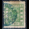 https://morawino-stamps.com/sklep/16090-large/imperium-chiskie-shanghai-local-post-1865-1897-80a.jpg
