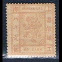 https://morawino-stamps.com/sklep/16092-large/imperium-chiskie-shanghai-local-post-1865-1897-79a.jpg
