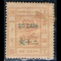 https://morawino-stamps.com/sklep/16114-large/imperium-chiskie-shanghai-local-post-1865-1897-87a-nadruk.jpg
