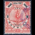 https://morawino-stamps.com/sklep/16150-large/imperium-chiskie-shanghai-local-post-1865-1897-126-.jpg