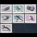https://morawino-stamps.com/sklep/16612-large/austria-osterreich-1136-1142.jpg