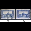 https://morawino-stamps.com/sklep/16848-large/bosnien-und-herzegowina-austria-osterreich-61-nr1-2.jpg