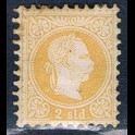 https://morawino-stamps.com/sklep/16900-large/post-in-der-levante-austria-osterreich-1ib.jpg