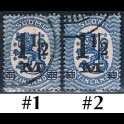 https://morawino-stamps.com/sklep/17088-large/finlandia-suomi-finland-110-ii-nr1-2-nadruk.jpg