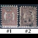 https://morawino-stamps.com/sklep/17248-large/finlandia-suomi-finland-5by-nr1-2.jpg
