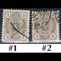 https://morawino-stamps.com/sklep/17268-large/finlandia-suomi-finland-12ayb-nr1-2.jpg