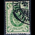 https://morawino-stamps.com/sklep/17296-large/finlandia-suomi-finland-36-.jpg