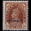 https://morawino-stamps.com/sklep/1731-large/kolonie-bryt-india-kuwait-39-nadruk.jpg