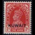 https://morawino-stamps.com/sklep/1733-large/kolonie-bryt-india-kuwait-40-nadruk.jpg