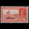 https://morawino-stamps.com/sklep/1735-large/kolonie-bryt-india-kuwait-41-nadruk.jpg