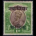 https://morawino-stamps.com/sklep/1755-large/kolonie-bryt-india-38-dinst-nadruk.jpg