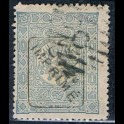 https://morawino-stamps.com/sklep/17621-large/imperium-osmaskie-osmanl-imparatorluu-76-nadruk.jpg