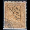 https://morawino-stamps.com/sklep/17623-large/imperium-osmaskie-osmanl-imparatorluu-77-nadruk.jpg
