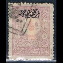 https://morawino-stamps.com/sklep/17629-large/imperium-osmaskie-osmanl-imparatorluu-99a-nadruk.jpg