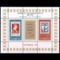 https://morawino-stamps.com/sklep/17643-large/turcja-turkiye-cumhuriyeti-bl-20.jpg