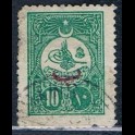 https://morawino-stamps.com/sklep/17673-large/imperium-osmaskie-osmanl-imparatorluu-150c-nadruk.jpg