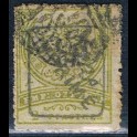 https://morawino-stamps.com/sklep/17683-large/imperium-osmaskie-osmanl-imparatorluu-67aa-nadruk.jpg