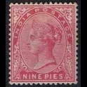 https://morawino-stamps.com/sklep/1785-large/kolonie-bryt-india-32.jpg