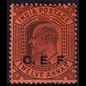 https://morawino-stamps.com/sklep/1787-large/kolonie-bryt-india-19-cef-nadruk.jpg