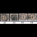 https://morawino-stamps.com/sklep/18292-large/ksiestwa-niemieckie-zwiazek-polnocnoniemiecki-norddeutscher-bund-4-dienst-nr1-4.jpg
