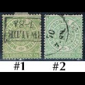 https://morawino-stamps.com/sklep/18338-large/ksiestwa-niemieckie-zwiazek-polnocnoniemiecki-norddeutscher-bund-14-nr1-2.jpg