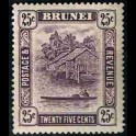 https://morawino-stamps.com/sklep/1853-large/kolonie-bryt-brunei-51.jpg