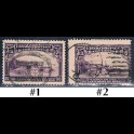 https://morawino-stamps.com/sklep/18760-large/kolonie-bryt-kanada-canada-89-nr1-2.jpg