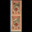 https://morawino-stamps.com/sklep/18826-large/estonia-eesti-60-x2-nadruk.jpg