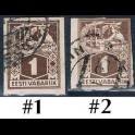 https://morawino-stamps.com/sklep/18876-large/estonia-eesti-33b-nr1-2.jpg