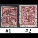 https://morawino-stamps.com/sklep/18880-large/estonia-eesti-35b-nr1-2.jpg