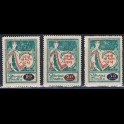 https://morawino-stamps.com/sklep/18954-large/lotwa-latvija-55-57.jpg