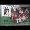 https://morawino-stamps.com/sklep/19006-large/lotwa-latvija-bl12.jpg