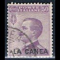 https://morawino-stamps.com/sklep/19040-large/wloska-poczta-na-krecie-italiane-posta-all-estero-la-canea-11-nadruk.jpg