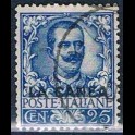 https://morawino-stamps.com/sklep/19042-large/wloska-poczta-na-krecie-italiane-posta-all-estero-la-canea-8-nadruk.jpg