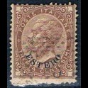 https://morawino-stamps.com/sklep/19080-large/wloska-poczta-zagraniczna-wydanie-ogolne-estero-6-nadruk.jpg