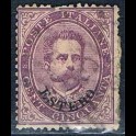 https://morawino-stamps.com/sklep/19084-large/wloska-poczta-zagraniczna-wydanie-ogolne-estero-16-nadruk.jpg