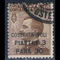 https://morawino-stamps.com/sklep/19086-large/constantinopoli-wloska-poczta-zagraniczna-italiane-posta-all-estero-57-nadruk.jpg