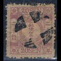 https://morawino-stamps.com/sklep/19202-large/japonia-nippon-14x-nr2.jpg