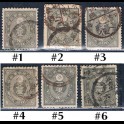 https://morawino-stamps.com/sklep/19216-large/japonia-nippon-40a-nr1-6.jpg