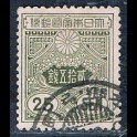 https://morawino-stamps.com/sklep/19228-large/japonia-nippon-119-i-.jpg