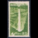 https://morawino-stamps.com/sklep/19244-large/japonia-nippon-273.jpg