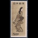 https://morawino-stamps.com/sklep/19256-large/japonia-nippon-428a.jpg