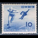 https://morawino-stamps.com/sklep/19284-large/japonia-nippon-629.jpg