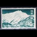 https://morawino-stamps.com/sklep/19288-large/japonia-nippon-633a.jpg