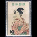 https://morawino-stamps.com/sklep/19294-large/japonia-nippon-648.jpg