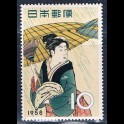 https://morawino-stamps.com/sklep/19318-large/japonia-nippon-678.jpg