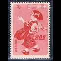 https://morawino-stamps.com/sklep/19366-large/japonia-nippon-430.jpg